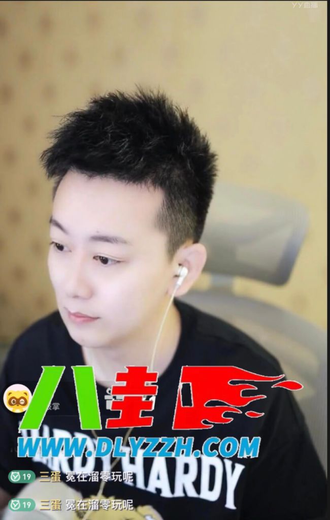 九情为000出征 王冕忘恩负义 你段位不够不配-第1张