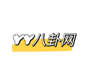 小洲比阿哲牛逼！小洲自曝有20次YY大主播特权-第1张