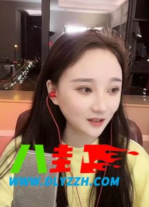沈曼为舔神豪000翻脸开撕芮甜甜！沈曼和芮甜甜闹掰-第1张