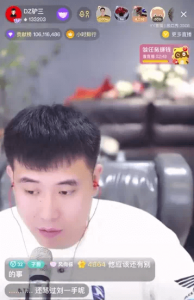 YY直播官方解救天佑计划曝光！天佑最新消息-第1张