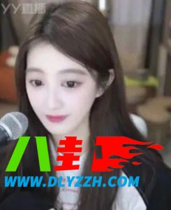 YY大战即将来袭！毕加索7038沈雨萱点名开撕老李华矩安安-第1张