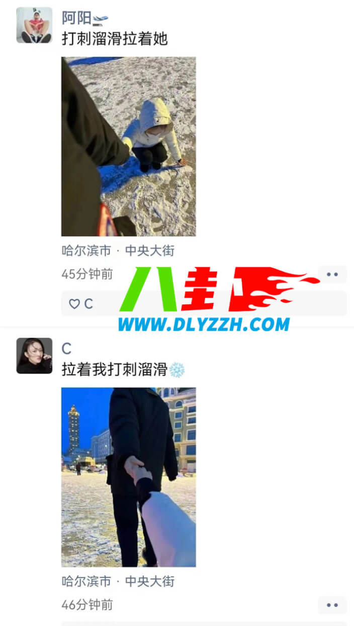YY电母小CC官宣恋情！小cc个人资料-第1张