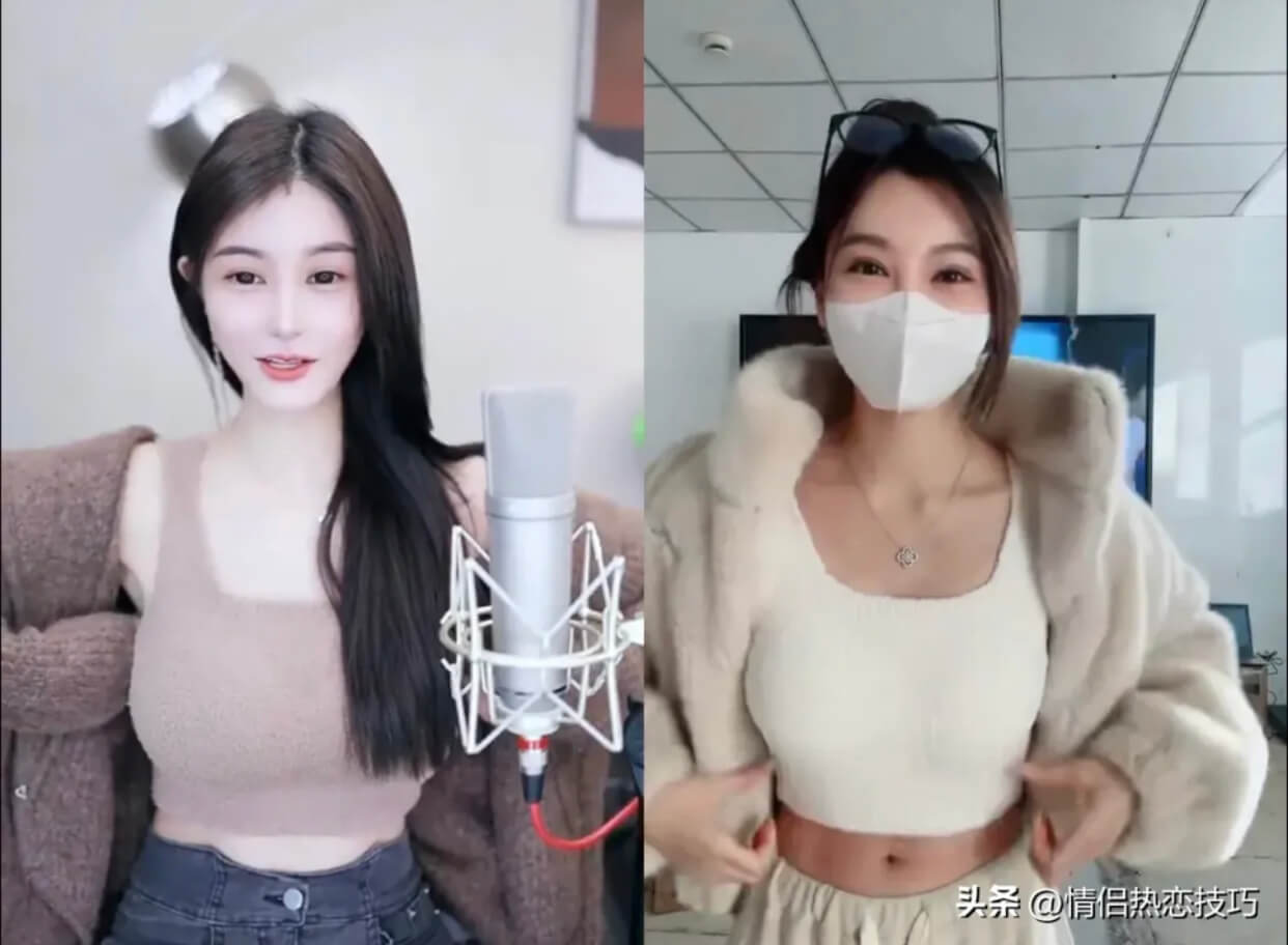 YY两大电母比谁胸大！小猫咪vs兰梦莎-第1张