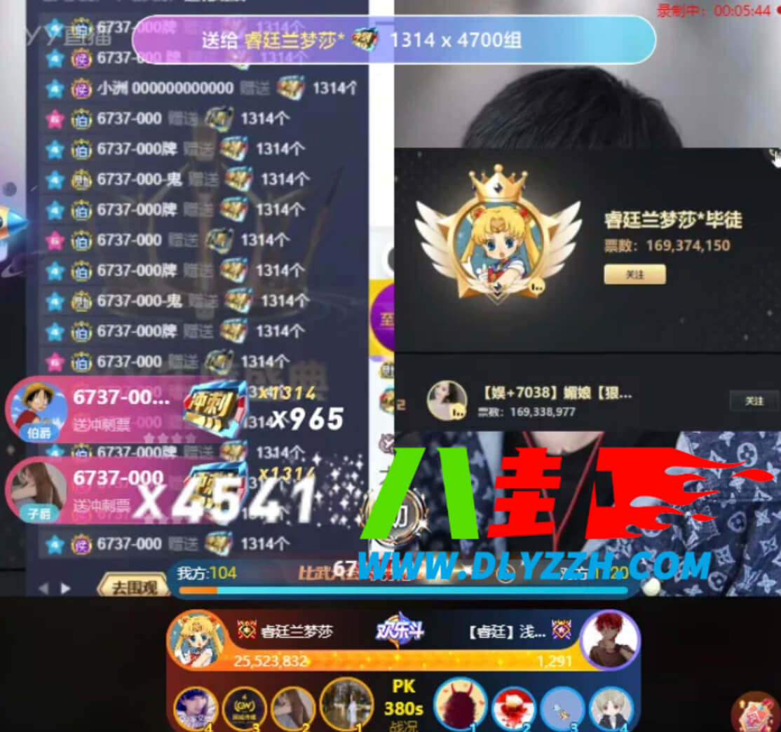 YY年度男女top是谁！神豪000助力兰梦莎暴揍媚娘夺勇TOP1！-第1张