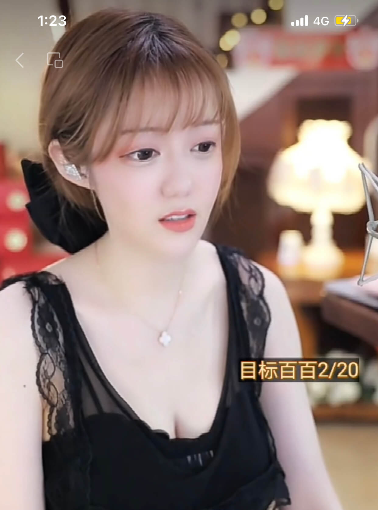 星妹妹走光照片！星妹妹福利照片-第1张