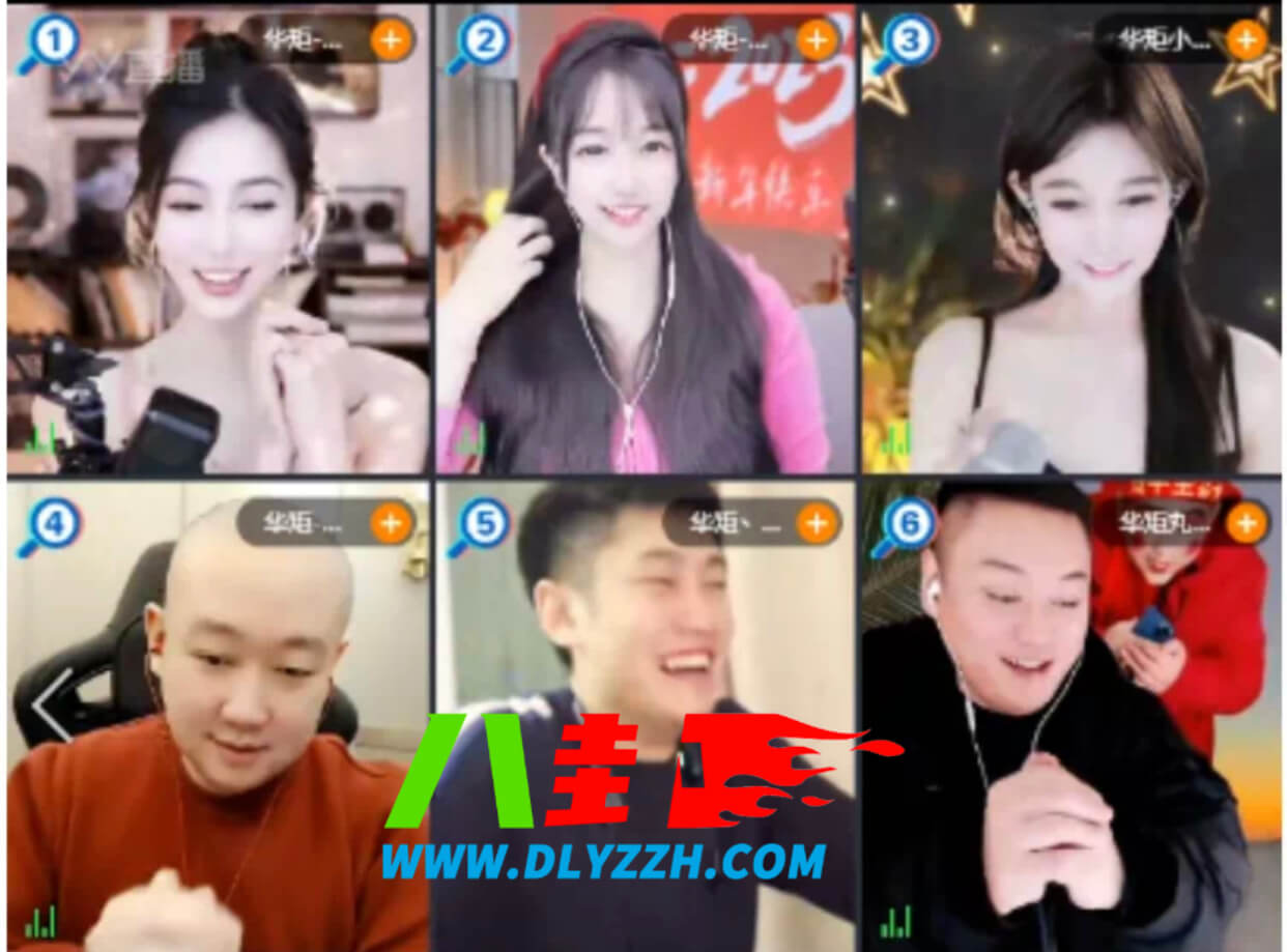 老李开播宣归期！YY李先生几点直播-第1张