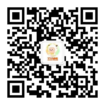为YY八卦网受影响的用户发放一人一份6块6红包-第1张