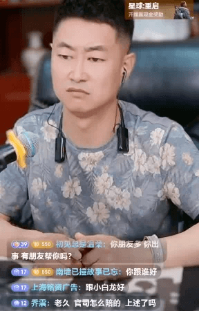 没赢过！老塔逆徒爆瓜27官司连败！-第1张