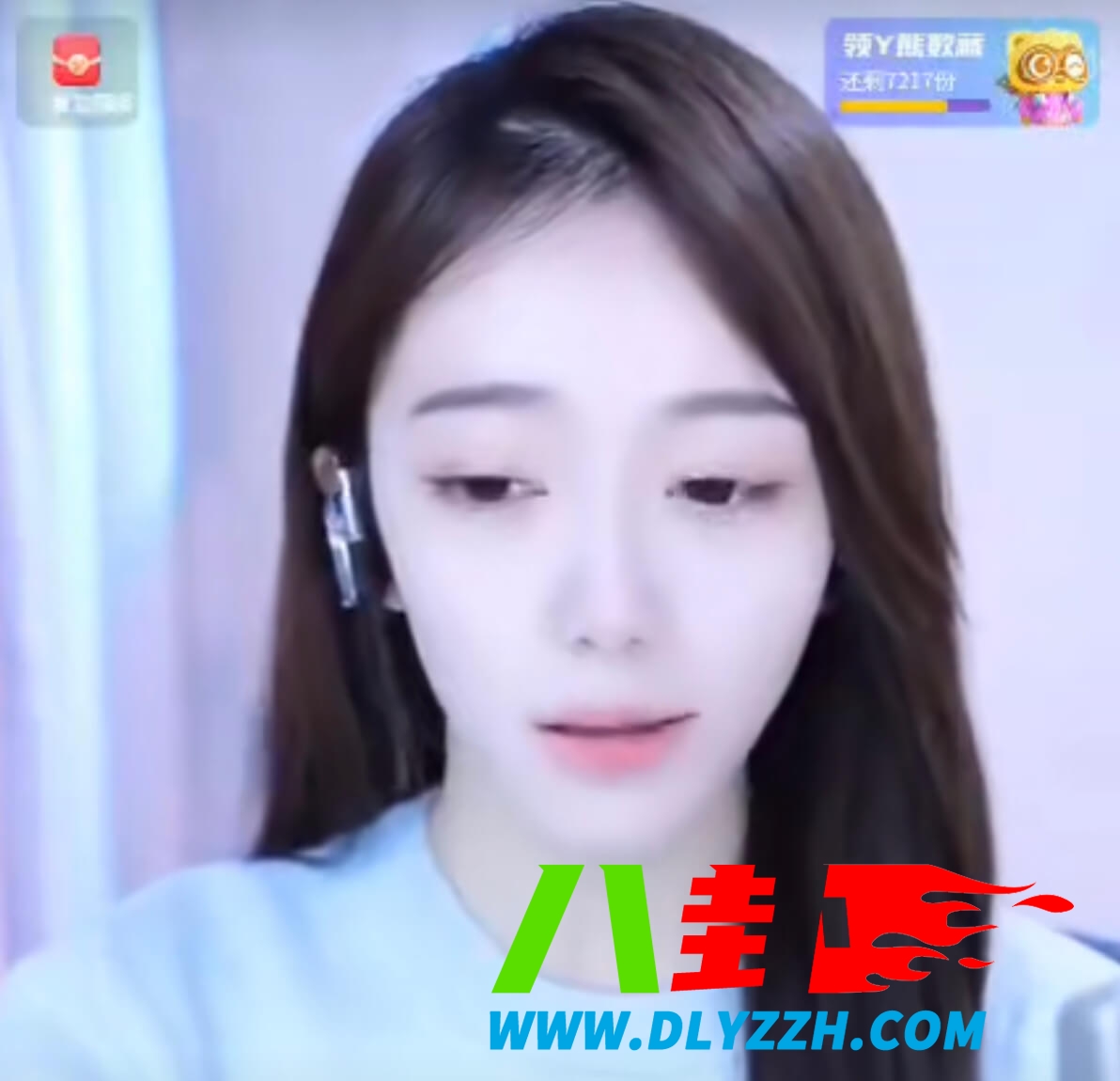 小CC曝百度收购YY目的 百度为什么收购yy-第1张