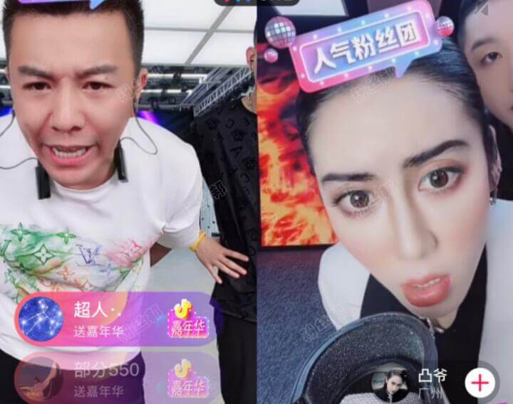 抖音舞帝利哥个人资料，舞帝利哥是怎么火的，舞帝利哥身价-第12张