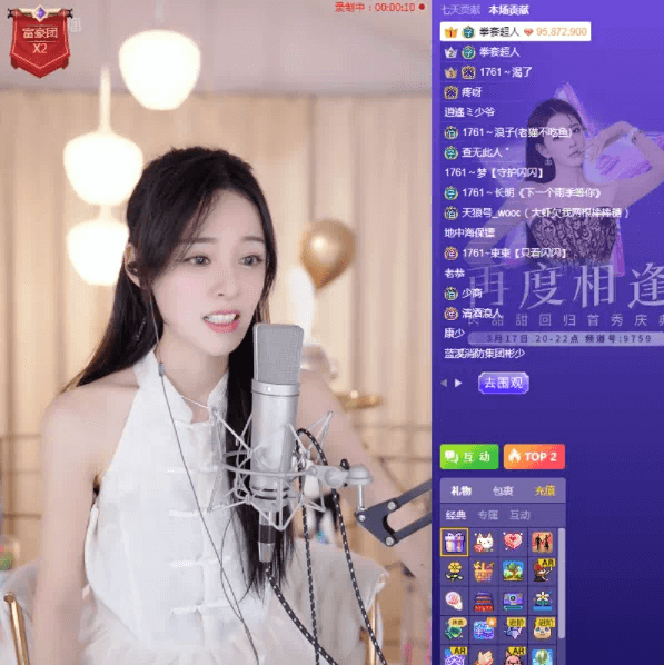 拳套超人 文儿公气一姐拔刀芮甜甜-第1张
