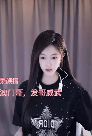 小温妮爆猛料专场天佑-第1张