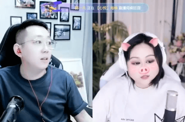 王小源曝和刘婷婷离婚内幕-第1张