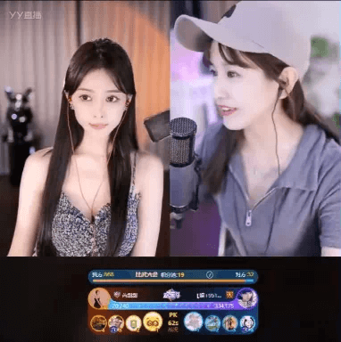上节目！文儿乱斗遇芮甜甜！-第1张
