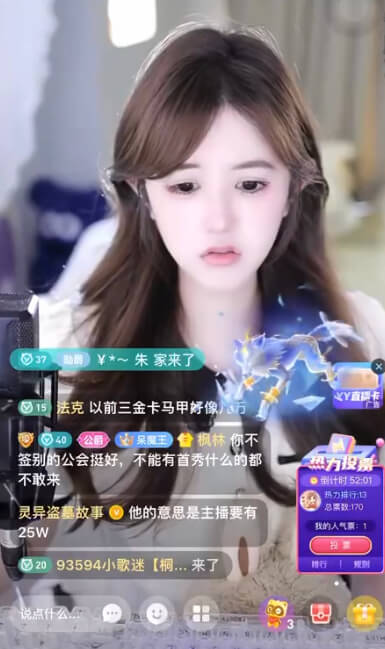 活不起了！塔二代专场三金借钱不还！-第1张