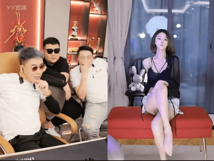 离婚！刘一手连麦前任跳Y舞莹莹翻脸-第1张