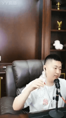 大瓜预告！YY八大公会被查封！-第1张