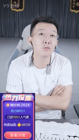 心悦主播应诉求助小白龙推荐律师-第1张