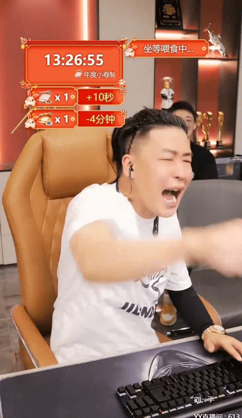 刘一手揭秘：全网网红背后的趣事！-第1张
