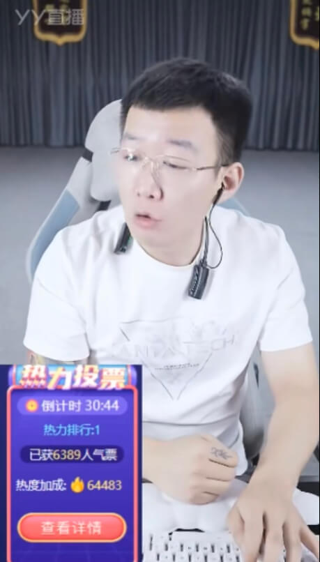 不赖大佛赖老塔！静静停播内幕曝光！-第1张