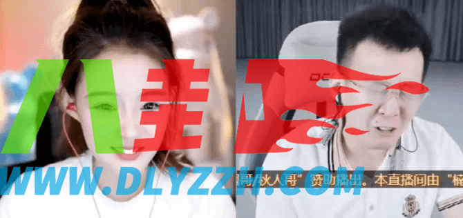 老塔小白龙官司的结果！小白龙痛哭直播间！-第1张