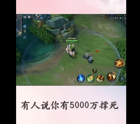 天佑有多少钱 天佑曝资产-第1张