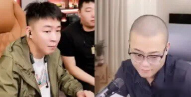 刘一手自曝S徒弟 刘一手自断直播生涯-第1张