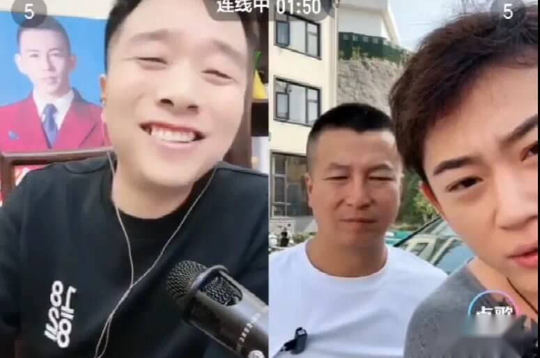 8位数挖华子YY公会下血本-第1张