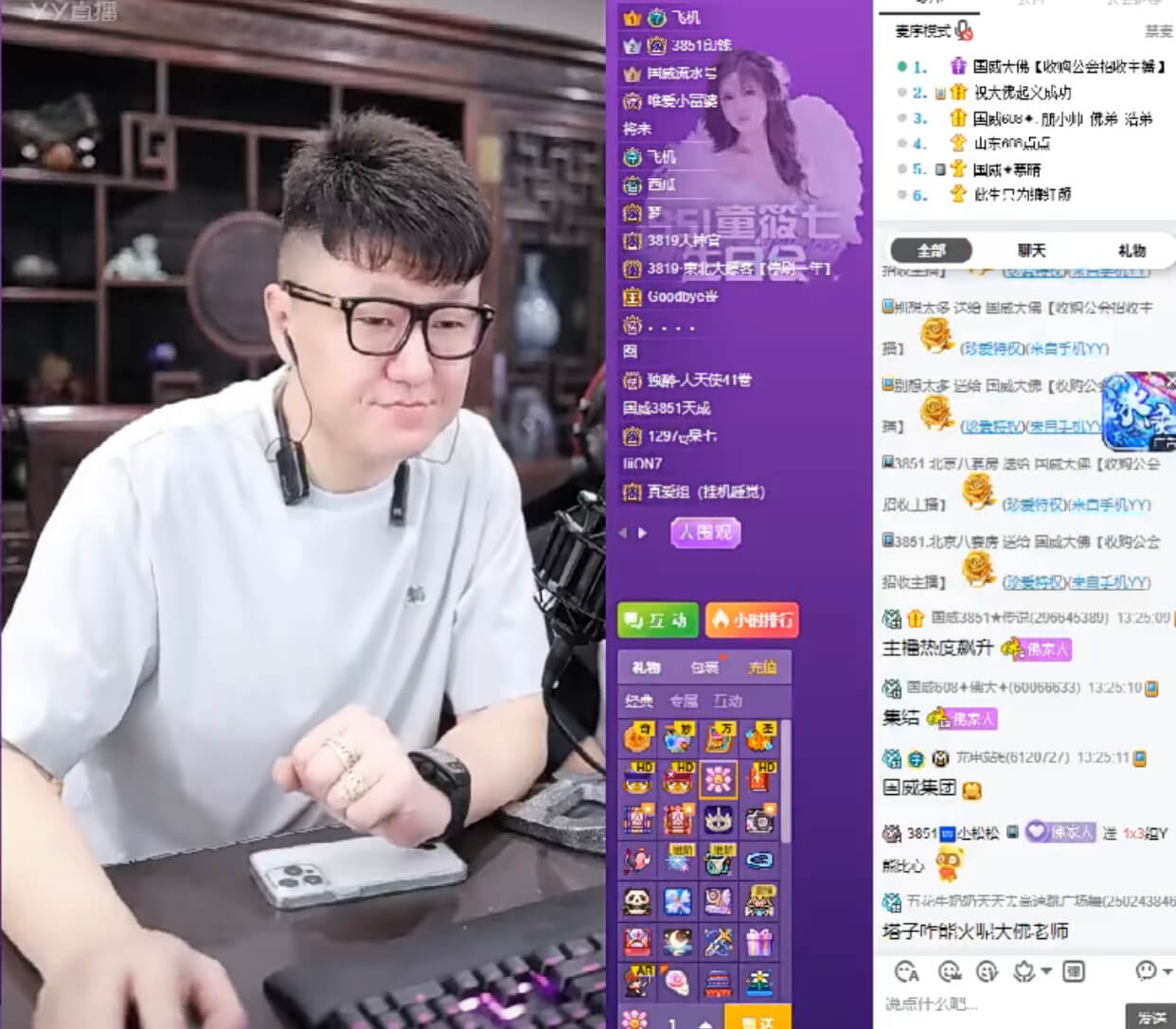 大佛吐槽抠门塔矿泉水瓶改暖手宝-第1张