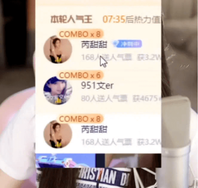 踩你分分钟 芮甜甜拿捏文儿嘲讽-第1张