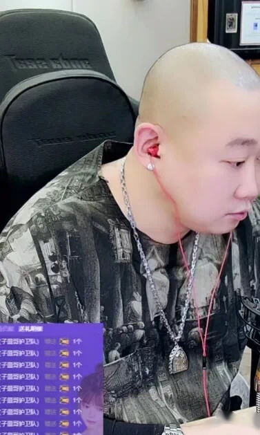 棒子不满华矩公会 怒开专场！-第1张
