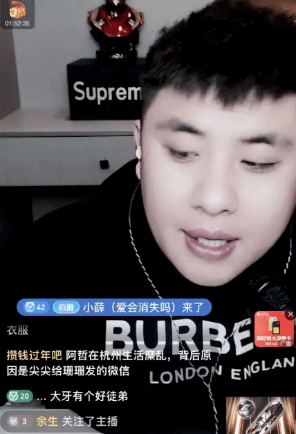阿哲感情出问题，耳膜打穿孔都能和好！-第1张