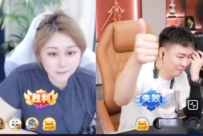 睿廷年会收入低于300万禁入，挺哥点名九情做事人不行-第1张