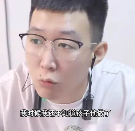 小白龙前女友打掉，发文骂：你的孽种我不给你生！-第1张
