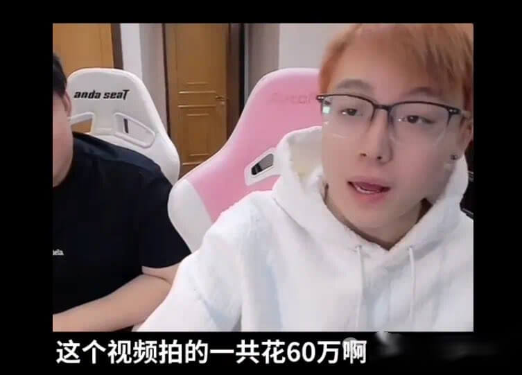 快手主播陈泽6000万违约跳槽抖音！-第1张