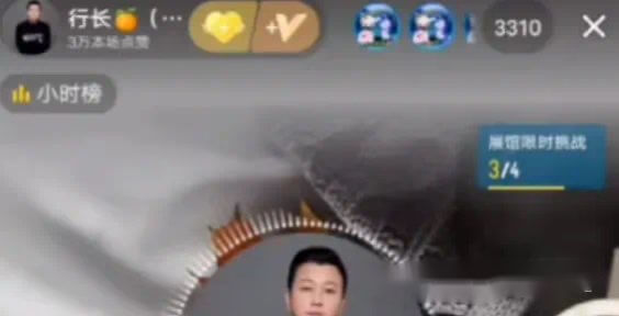 心悦前会长痛哭，被舞帝起诉了开撕舞帝！-第1张
