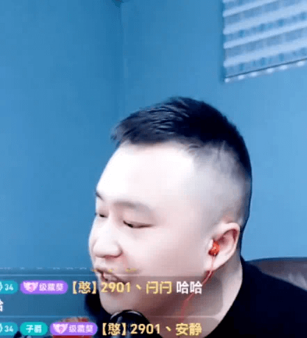 老李出事你落井下石，两大李徒对撕！-第1张