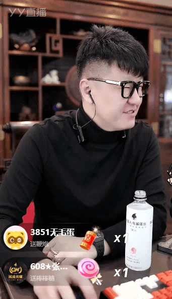 YY以后姓张，大佛放话：我播YY就黄不了！-第1张