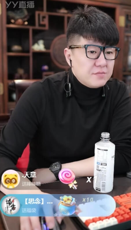 大佛曝探监赵本六全过程，大佛为利哥辟谣：铁山靠被封活该！-第1张