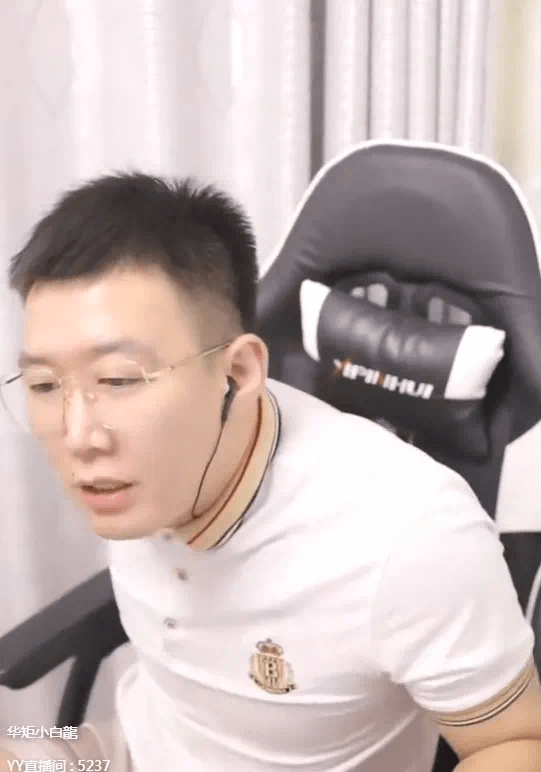 小白龙封禁某主播30天，并公开喊话全YY：随便骂我！-第1张