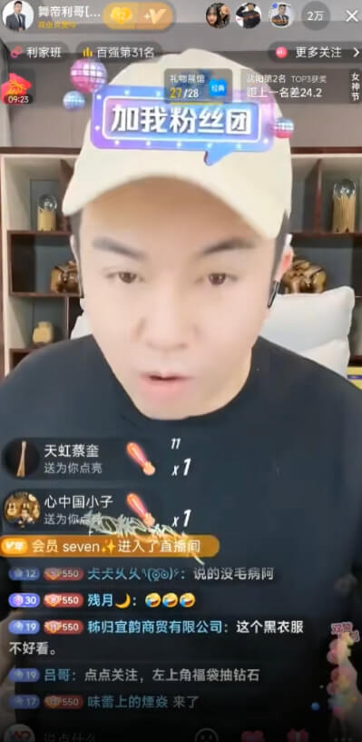 1亿大案，利哥牢底坐穿！-第1张