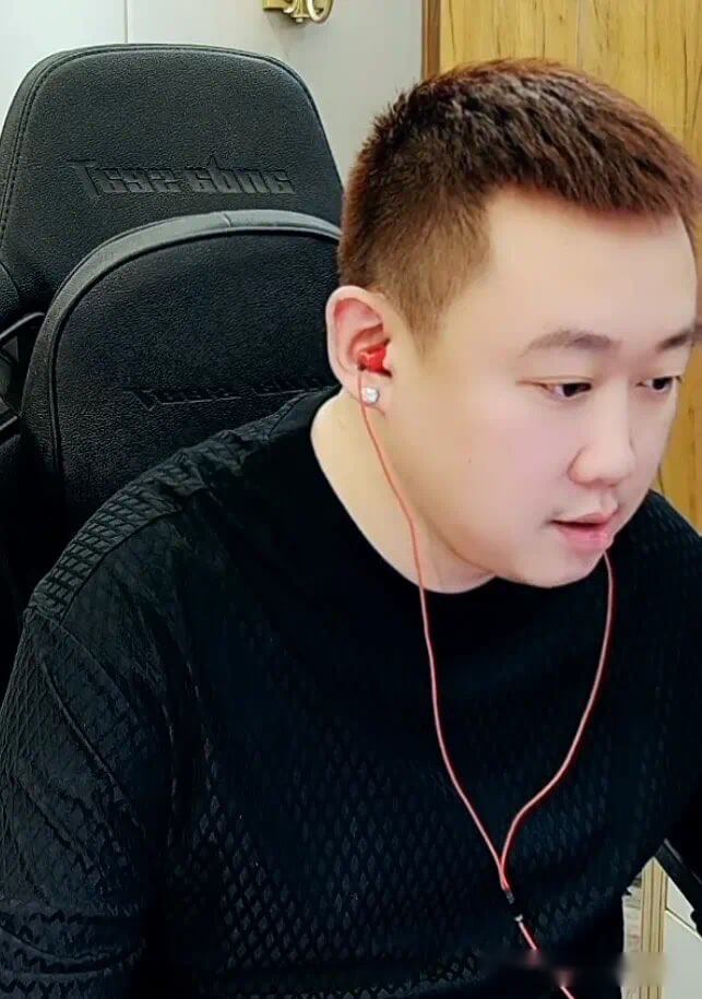 主播曝王冕老李认罚可缓数额不会过千万！-第1张