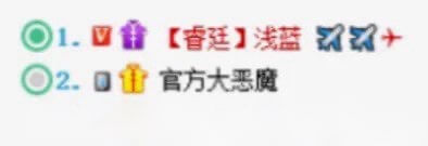 震惊全YY，挺哥上线YY官宣阿哲抖音首秀时间！-第1张