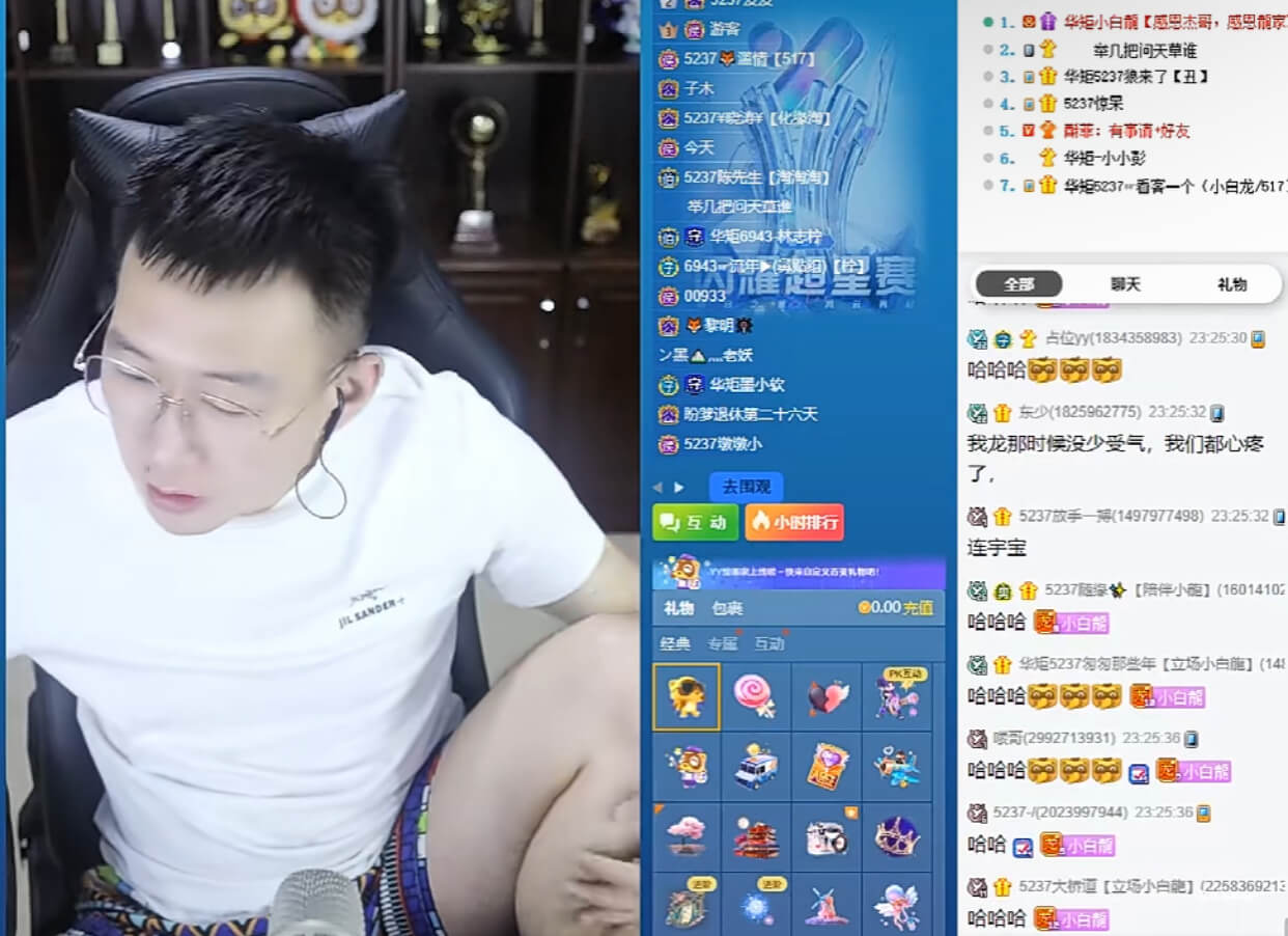 华矩自由！小白龙吐槽老塔 喊话拼光家产也要解约！-第1张