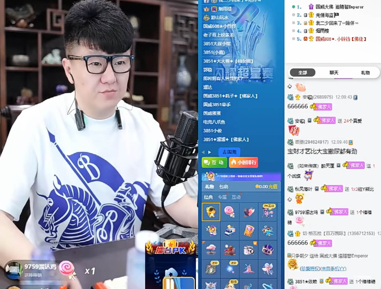 阿哲4500万违约越塔，官方强拆心悦送睿廷-第1张
