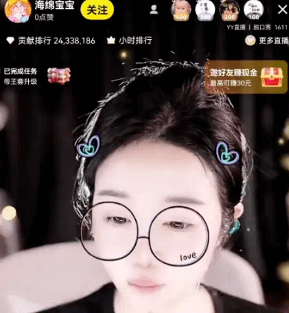心悦电母开皮玄律，俩人直播间隔空互怼！-第1张