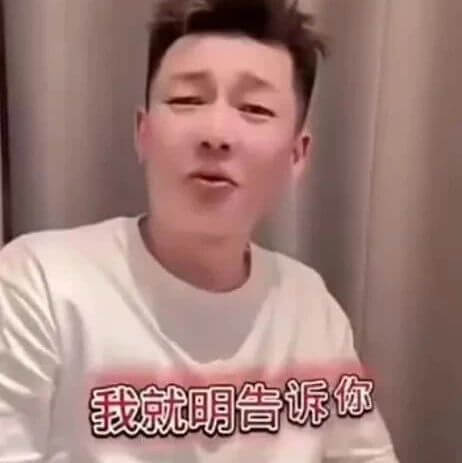 宇文泡撕辛巴：我没错，让暴风雨来的更猛烈一些！-第1张