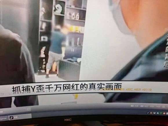 ml刑期曝光 老李判14年，王冕判5年！王冕老李被判多少年！-第2张