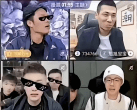 旭旭宝宝亮剑阿哲，谁命硬？敢碰我踩高压红线！-第1张