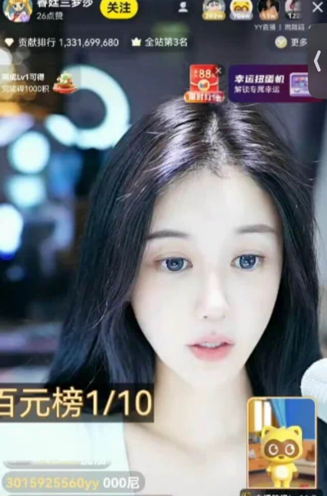 兰梦莎退个人年度，预告今年TOP一是她！-第1张